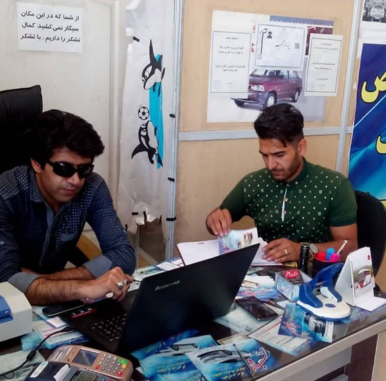 کارشناسان آموزش دیده